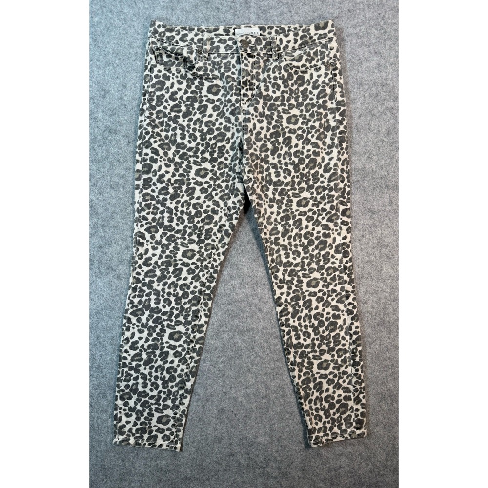 Loft Modern Skinny Jeans Womens 8 29 Grey Leopard Print Animal Denim Pants